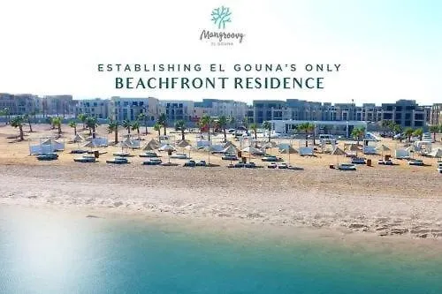 Two-bedroom Apartment, Ground Floor, Overlooking The Sea Apartment *
